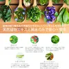 商品画像 6 のサムネイル