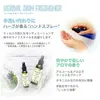商品画像 3 のサムネイル