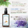 商品画像 2 のサムネイル