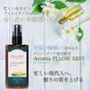商品画像 2 のサムネイル