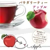 商品画像 2 のサムネイル