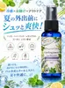 Thumbnail of product image 7