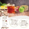 商品画像 3 のサムネイル