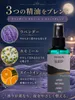 商品画像 4 のサムネイル