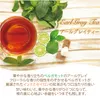 商品画像 2 のサムネイル