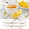 商品画像 3 のサムネイル