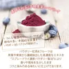 商品画像 2 のサムネイル