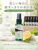 商品画像 3 のサムネイル