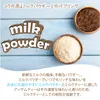 商品画像 6 のサムネイル