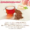 商品画像 3 のサムネイル