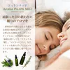 商品画像 3 のサムネイル