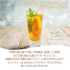 商品画像 5 のサムネイル