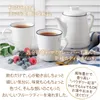 商品画像 3 のサムネイル