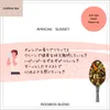商品画像 2 のサムネイル