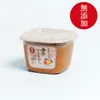 Thumbnail of product image 1