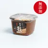 Thumbnail of product image 1