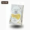 商品画像 1 のサムネイル