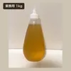 商品画像 1 のサムネイル