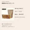 商品画像 4 のサムネイル