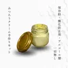 商品画像 1 のサムネイル