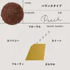 商品画像 4 のサムネイル