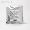 商品画像 4 のサムネイル