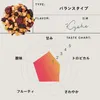 商品画像 4 のサムネイル
