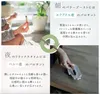 商品画像 4 のサムネイル