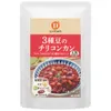 商品画像 1 のサムネイル