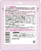 商品画像 3 のサムネイル
