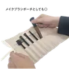 商品画像 2 のサムネイル