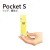 商品画像 2 のサムネイル