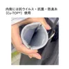商品画像 6 のサムネイル