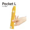 商品画像 2 のサムネイル