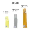 商品画像 4 のサムネイル