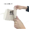 商品画像 4 のサムネイル