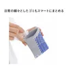 商品画像 3 のサムネイル