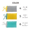 商品画像 9 のサムネイル