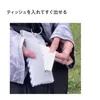 商品画像 2 のサムネイル