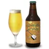 Thumbnail of product image 1
