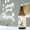 商品画像 2 のサムネイル