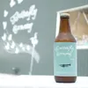 Thumbnail of product image 2