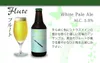 商品画像 2 のサムネイル