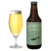 Thumbnail of product image 1