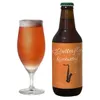Thumbnail of product image 1