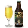 Thumbnail of product image 1