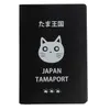 商品画像 1 のサムネイル
