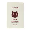 商品画像 1 のサムネイル
