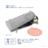 商品画像 2 のサムネイル