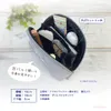 商品画像 2 のサムネイル